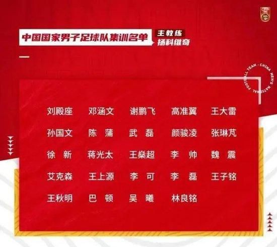 席尔瓦并未表明他计划退休，并且愿意留在斯坦福桥，因为他的两个儿子在切尔西青训踢球。